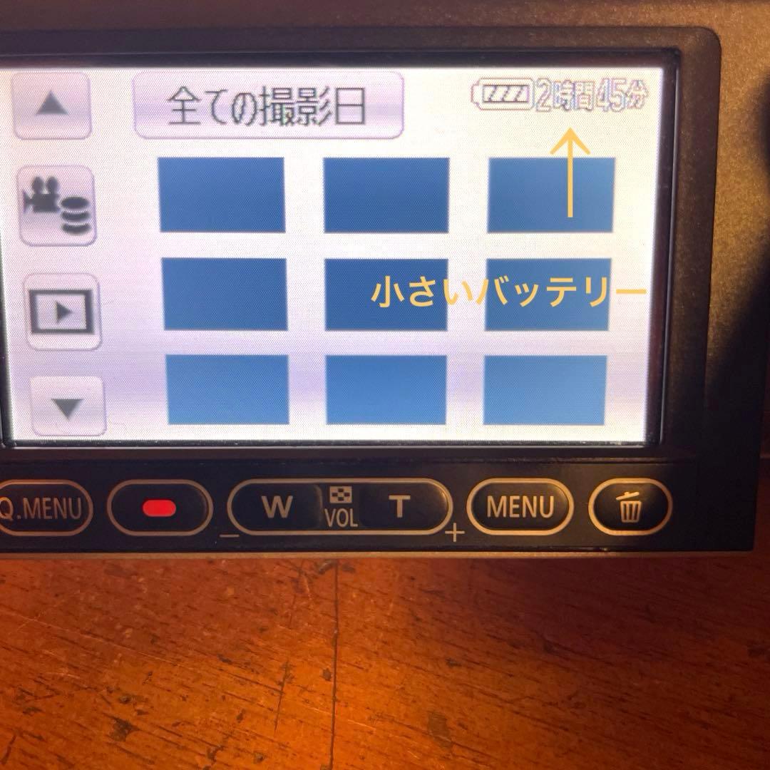 パナソニック★ デジタルハイビジョンビデオカメラ/HDC-HS300