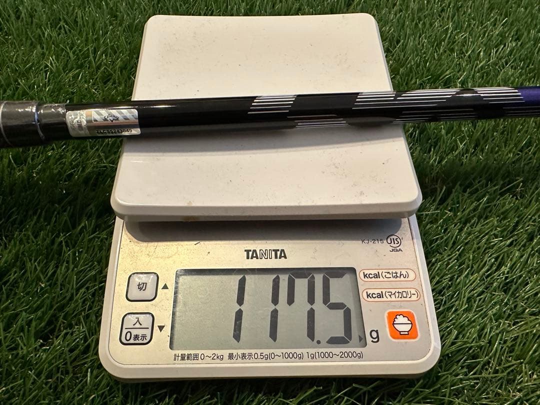 [未使用]エリート ドライバー 10.5°/スピーダー NX バイオレット50s