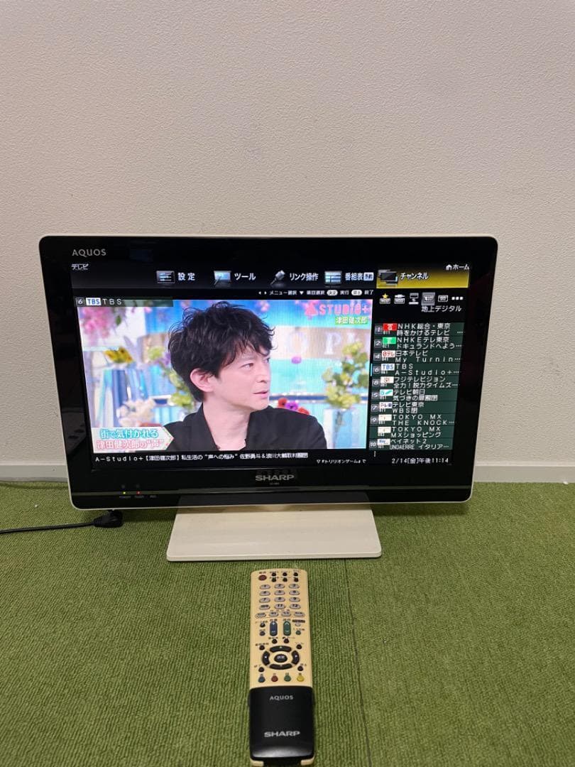SHARP テレビ すぐ録画可　外付けHDD付き LC-19K5 ハイビジョン