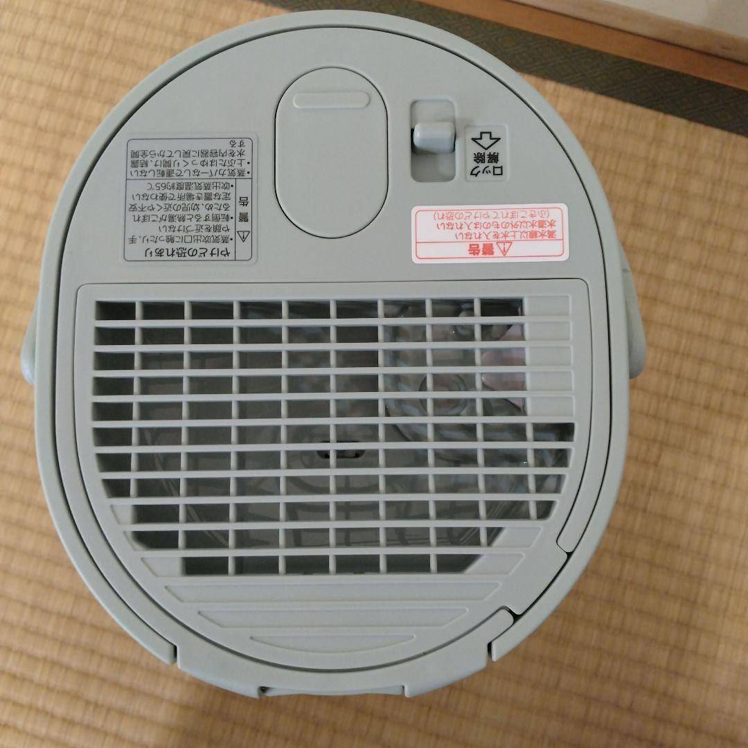 象印 加湿器 EE-MA20 グリーン