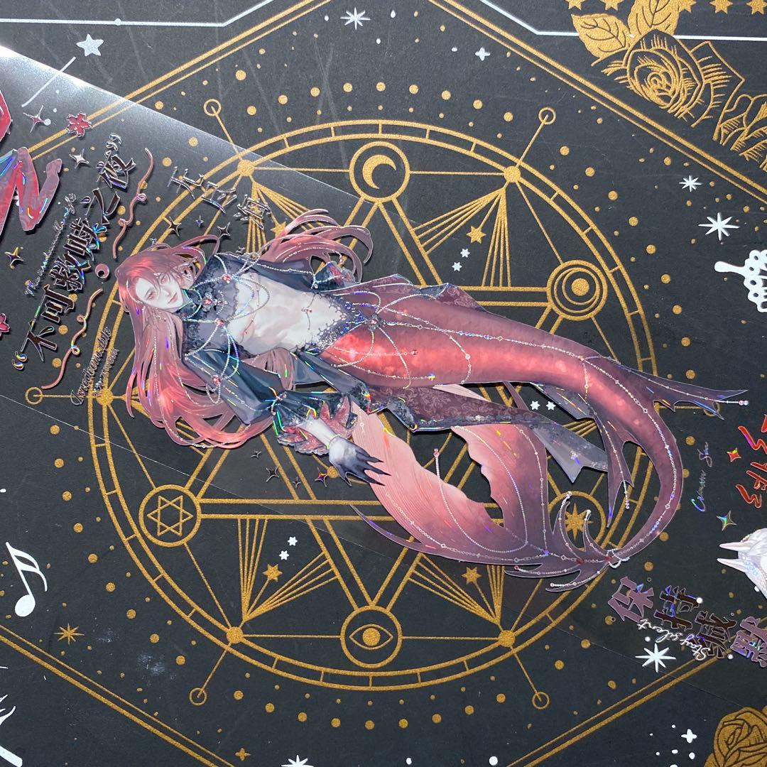 【9169】海外　マステ　中古巻　貝殻光マスキングテープ　人物系　男子　残量多め