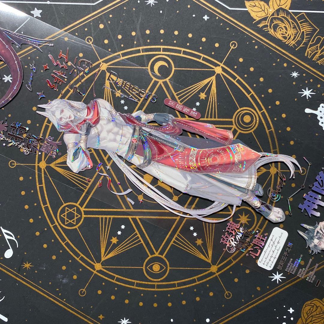 【9169】海外　マステ　中古巻　貝殻光マスキングテープ　人物系　男子　残量多め