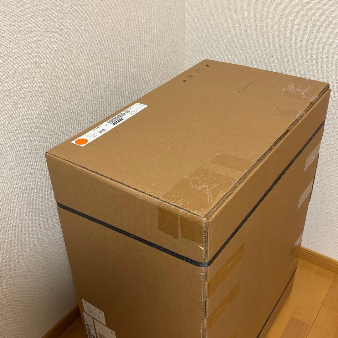 ［《新品◆未開封》］イケア ディヴリンゲ 回転パーソナルチェア オレンジ