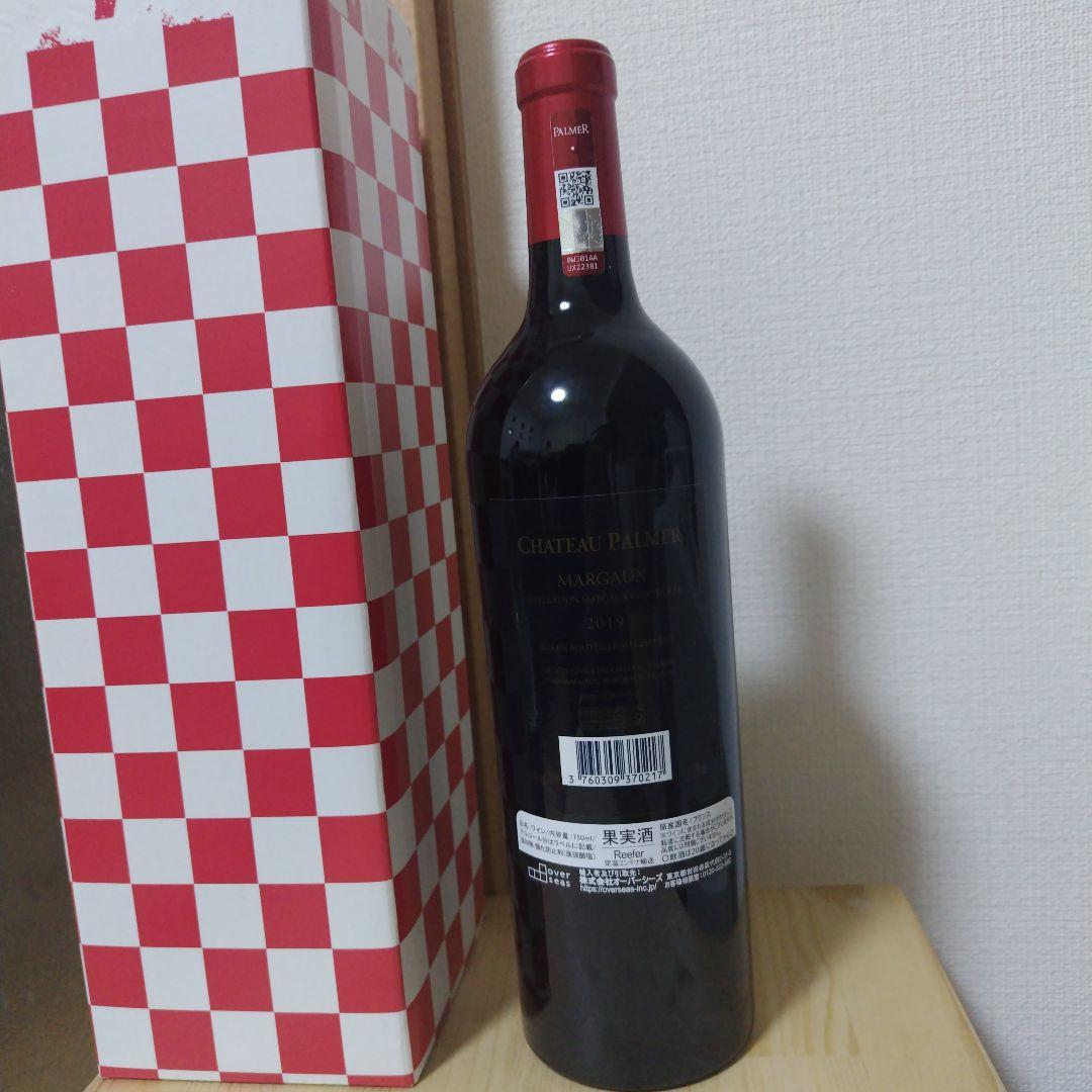 ken2　Chateau Palmer 2019 赤ワイン 750ml