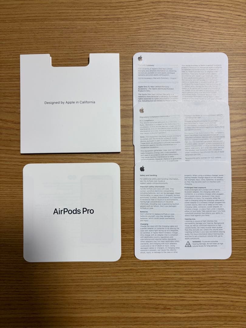 air pods pro 2(第二世代) Lightning Apple
