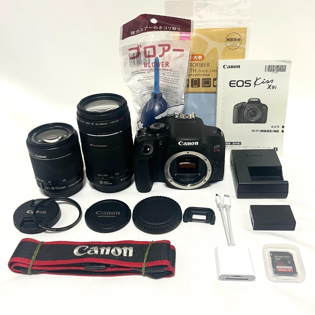 Wi-Fi対応❣️ Canon EOS Kiss X9i Wズームレンズセット
