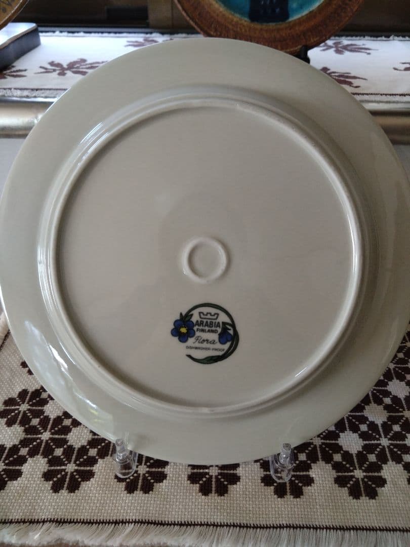アラビア フローラ プレート 26㎝