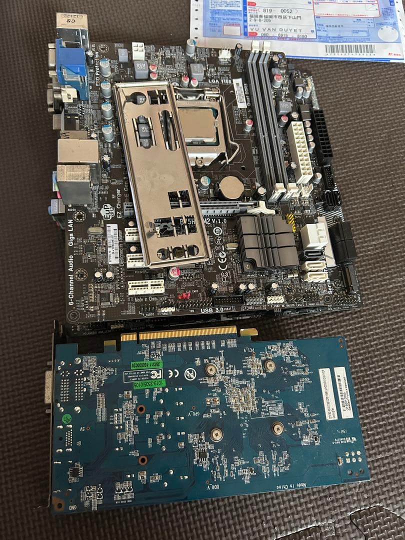 CPU B550M Ryzen7 3700X I7 3770 b75 gtx750