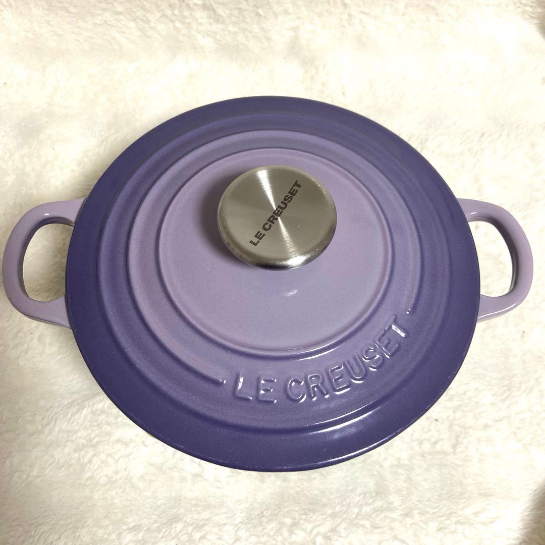 【美品】希少カラー　ルクルーゼ　ココットロンド　鍋18cm