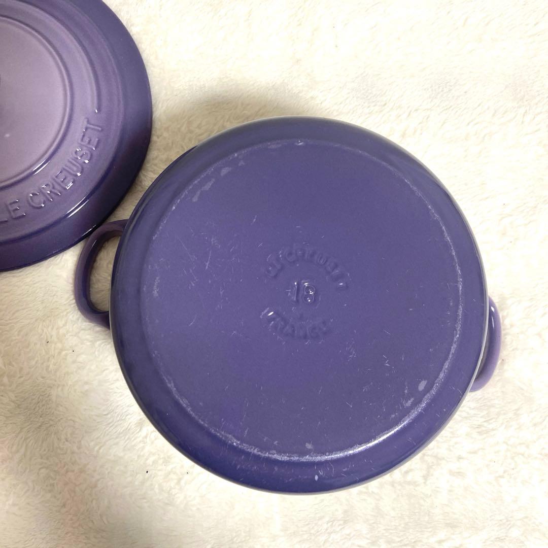 【美品】希少カラー　ルクルーゼ　ココットロンド　鍋18cm