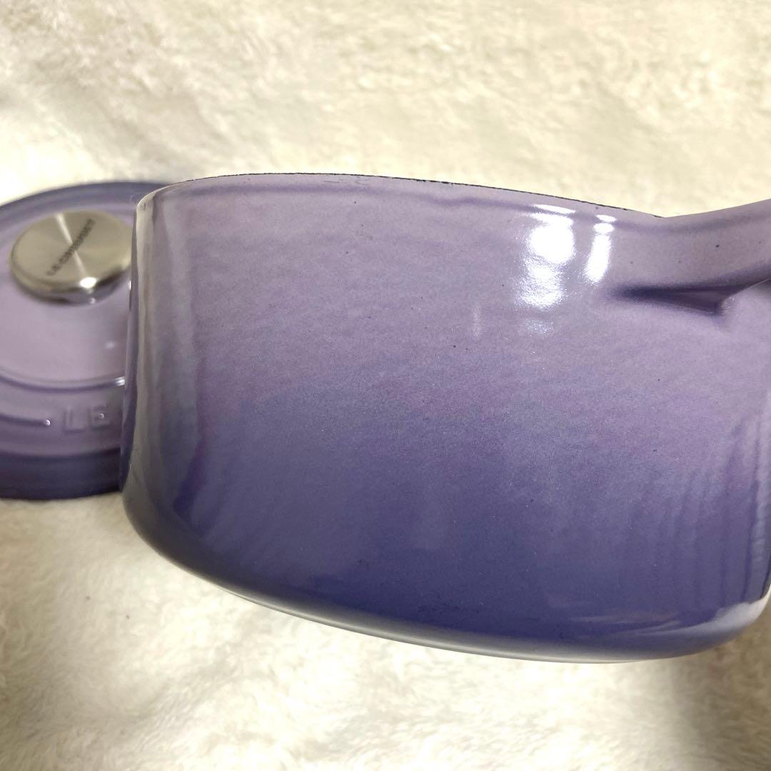 【美品】希少カラー　ルクルーゼ　ココットロンド　鍋18cm