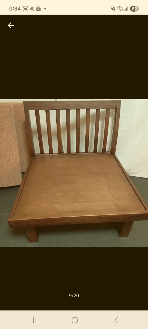 ☆未使用級☆　極美品　カリモク 座椅子 一人掛けソファー　WU5505