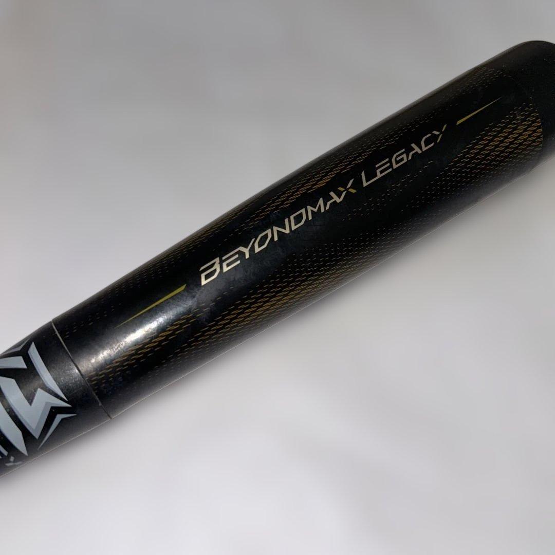 ミズノ ビヨンドマックスレガシー 少年用 78cm 560g トップ