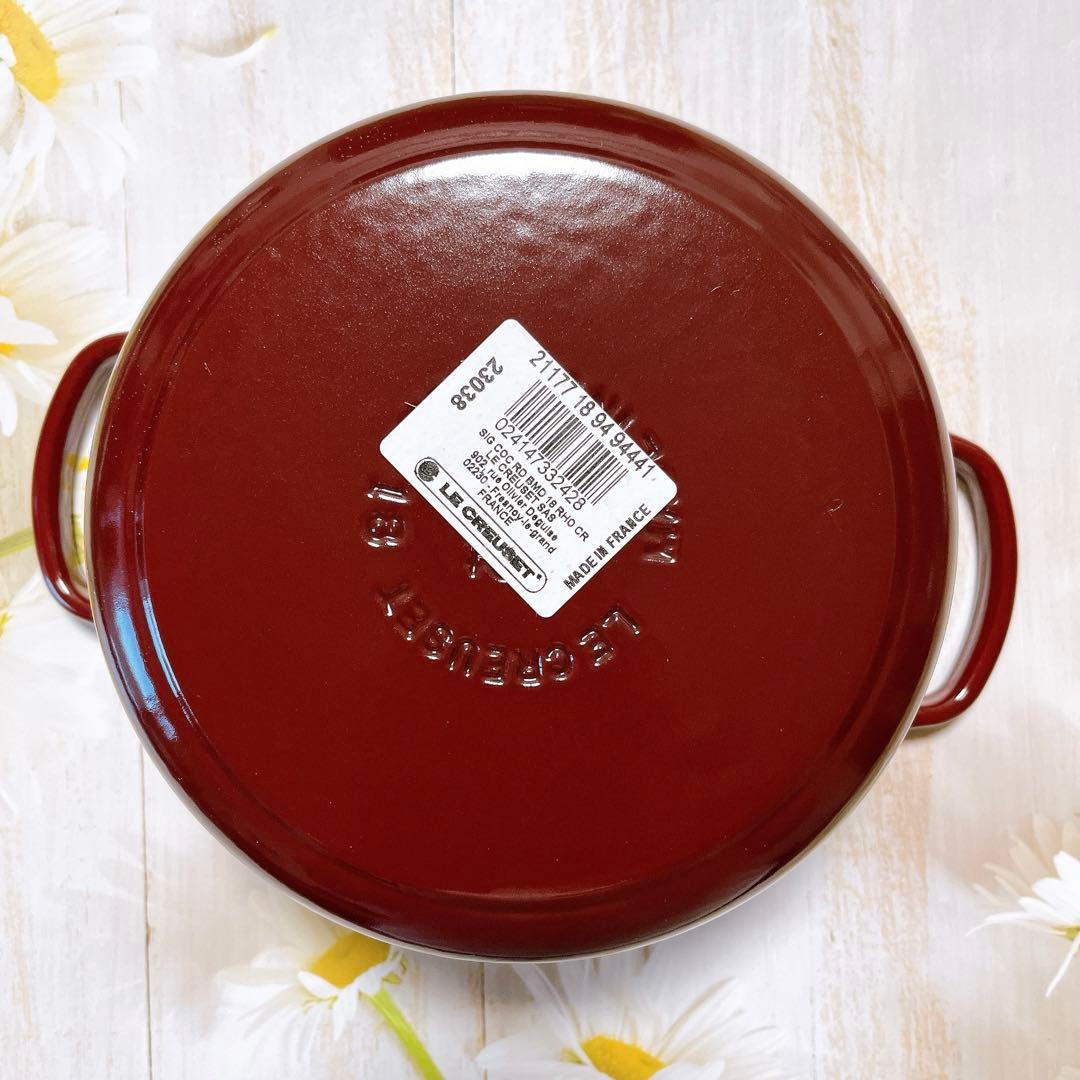 ♡ルクルーゼ ココットロンド 18 ローヌ　ゴールドつまみ　ワイン　両手鍋