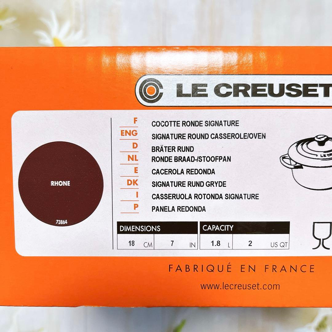 ♡ルクルーゼ ココットロンド 18 ローヌ　ゴールドつまみ　ワイン　両手鍋