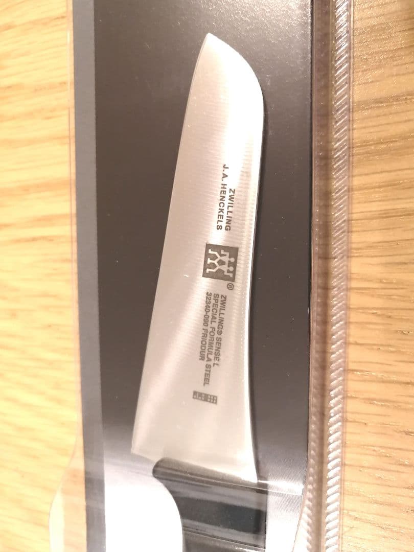【新品未使用】【未開封】ZWILLINGツヴィフルーツナイフ　9㎝　プロ御用達