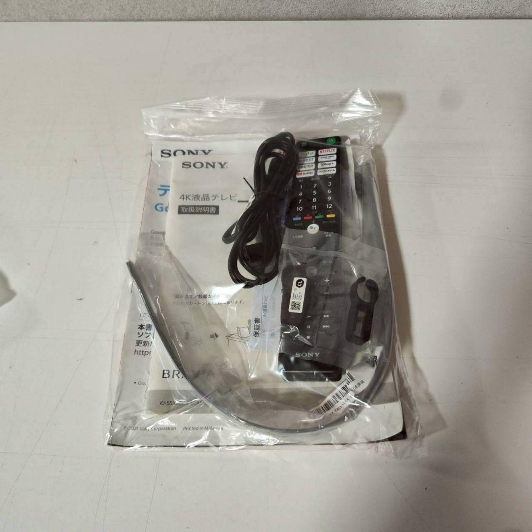 SONY ブラビア 43V型 4K 液晶テレビ KJ-43X85K
