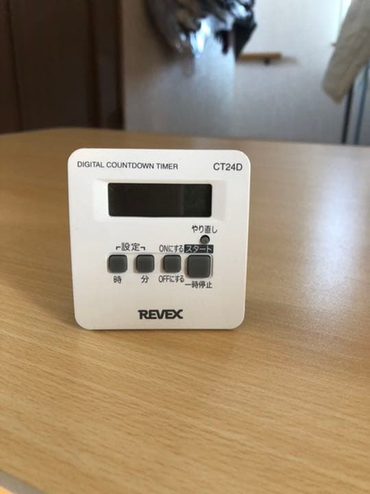 お値下げ！こたつ正方形 ※リバーシブル【送料込み】おまけ有