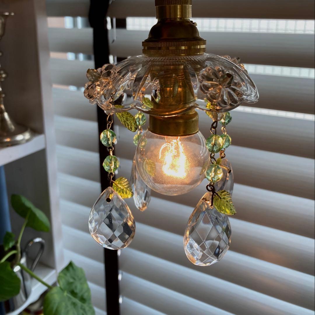 専用　ミニシャンデリア　【植物】　ウランガラスビーズ　フランス　超ミニシェード