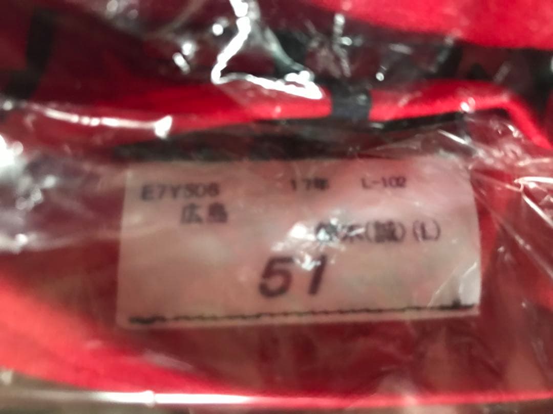 ネームタグ付き現メジャーリーガー　カブス　元カープ　鈴木誠也　グランドコート　L