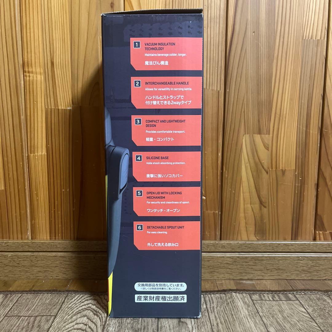 NIKE ナイキ サーモス 水筒 1.5L ハイドレーション ボトル 黄色