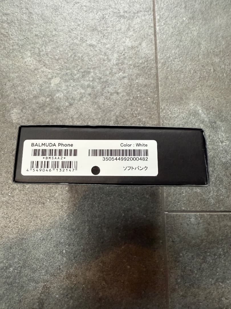 スマートフォン本体 BALMUDA Phone