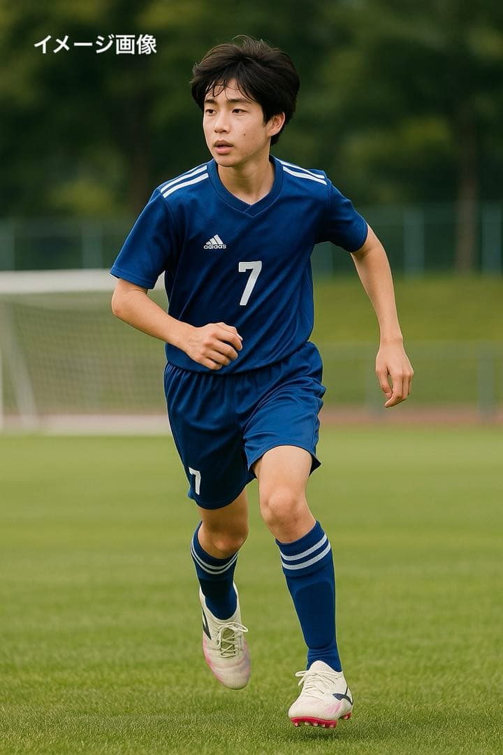 【トップモデル】PUMAフューチャー7 アルティメット HG/AG 25.5