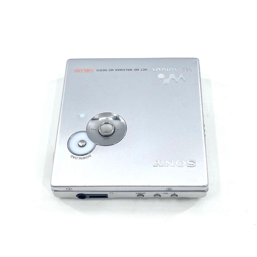 SONY MZ-NE810 NetMD対応 USB給電可 MDプレーヤー