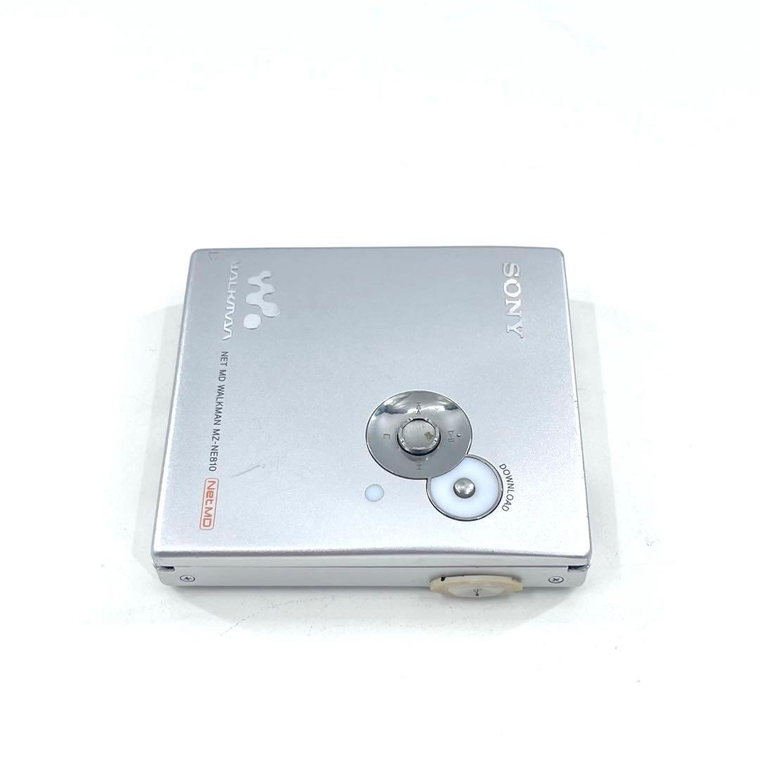 SONY MZ-NE810 NetMD対応 USB給電可 MDプレーヤー