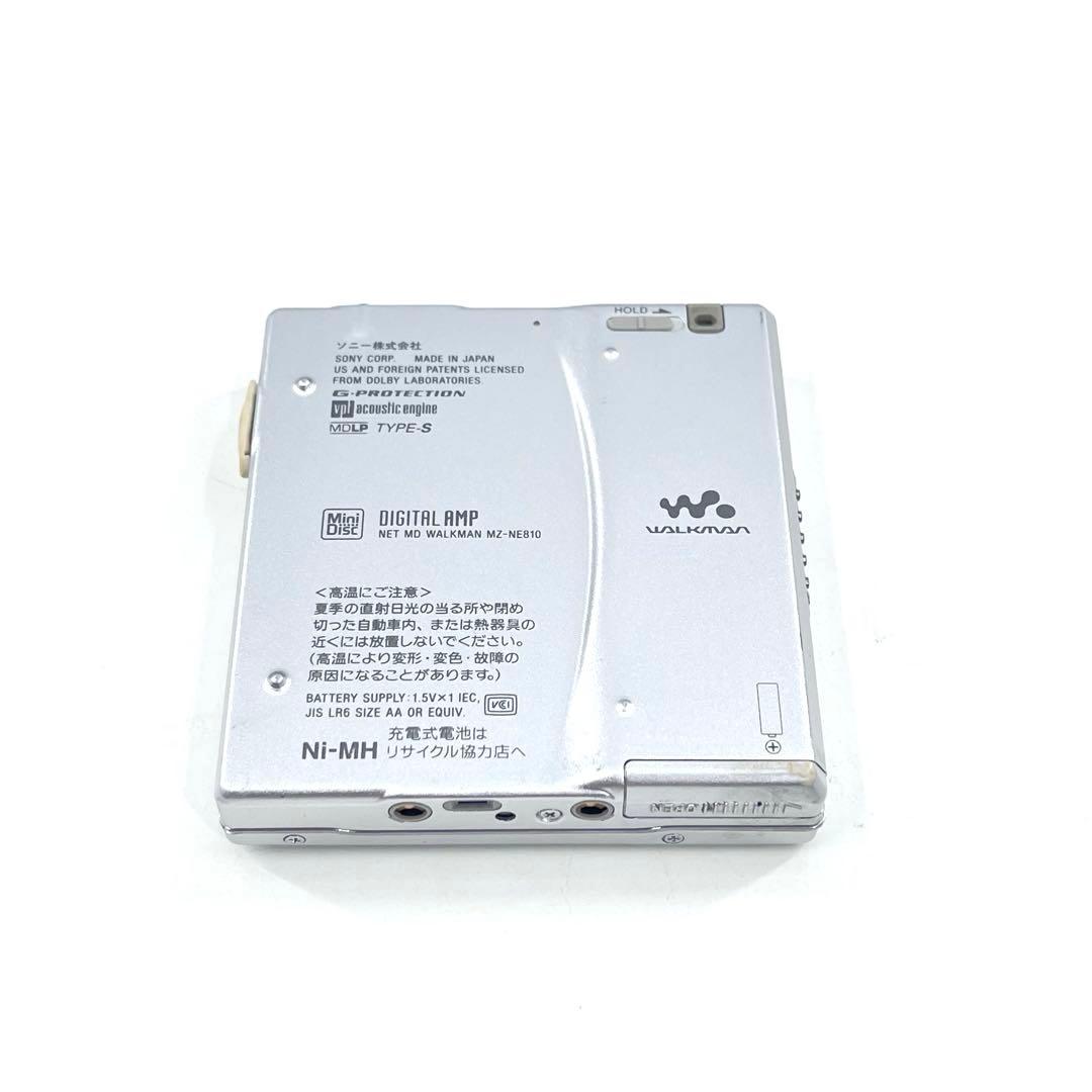 SONY MZ-NE810 NetMD対応 USB給電可 MDプレーヤー