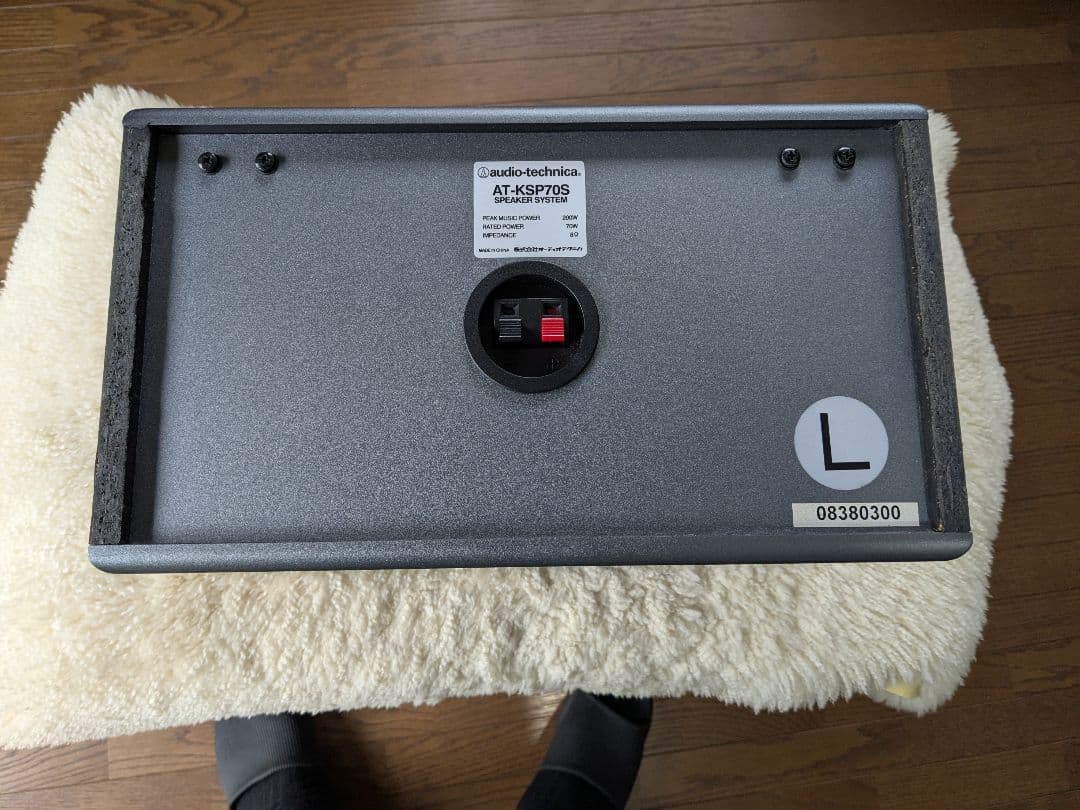 Audio-Technica　AT-KSP70S スピーカー セットエッジ交換済