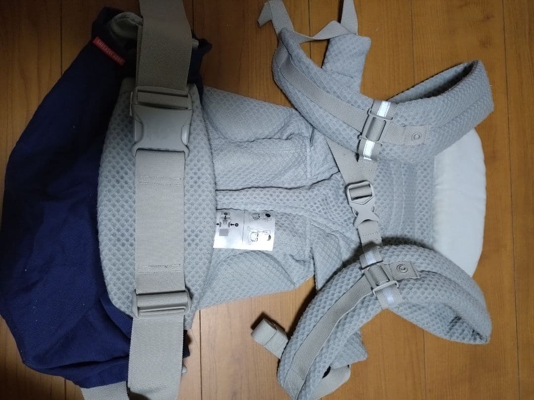 ergobaby オムニブリーズ 抱っこ紐 グレー・ネイビー