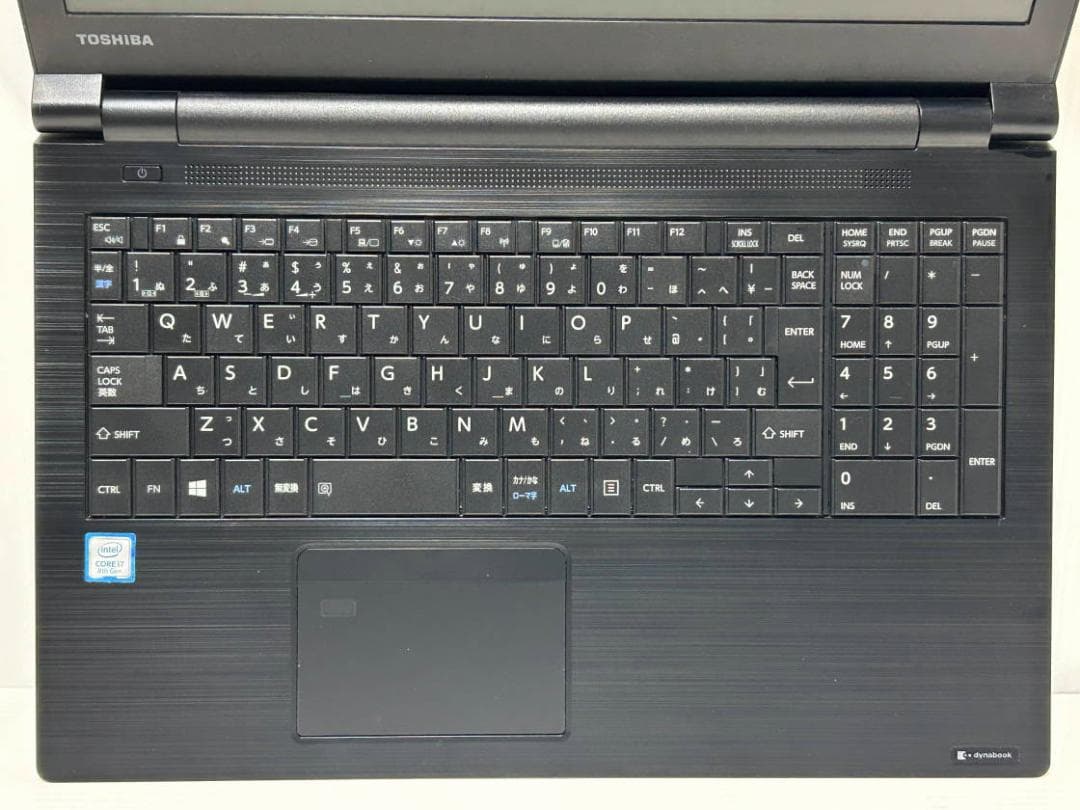 第8世代Core i7 Dynabook B65/DN NVMe256GB