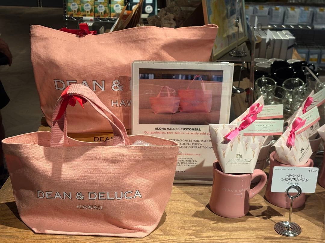[完売希少】ハワイ限定 DEAN & DELUCA ピンクエコバッグ Sサイズ