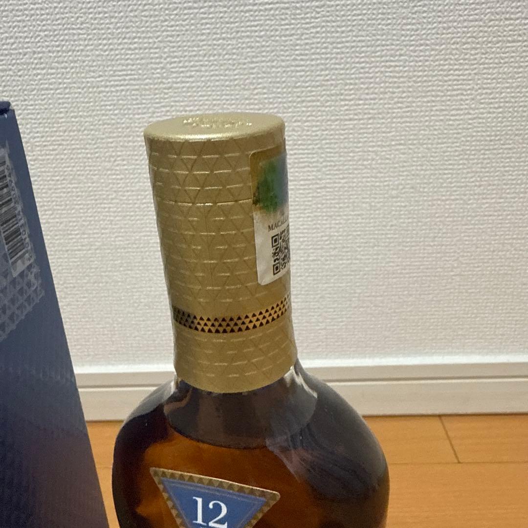 マッカラン12年トリプルカスク