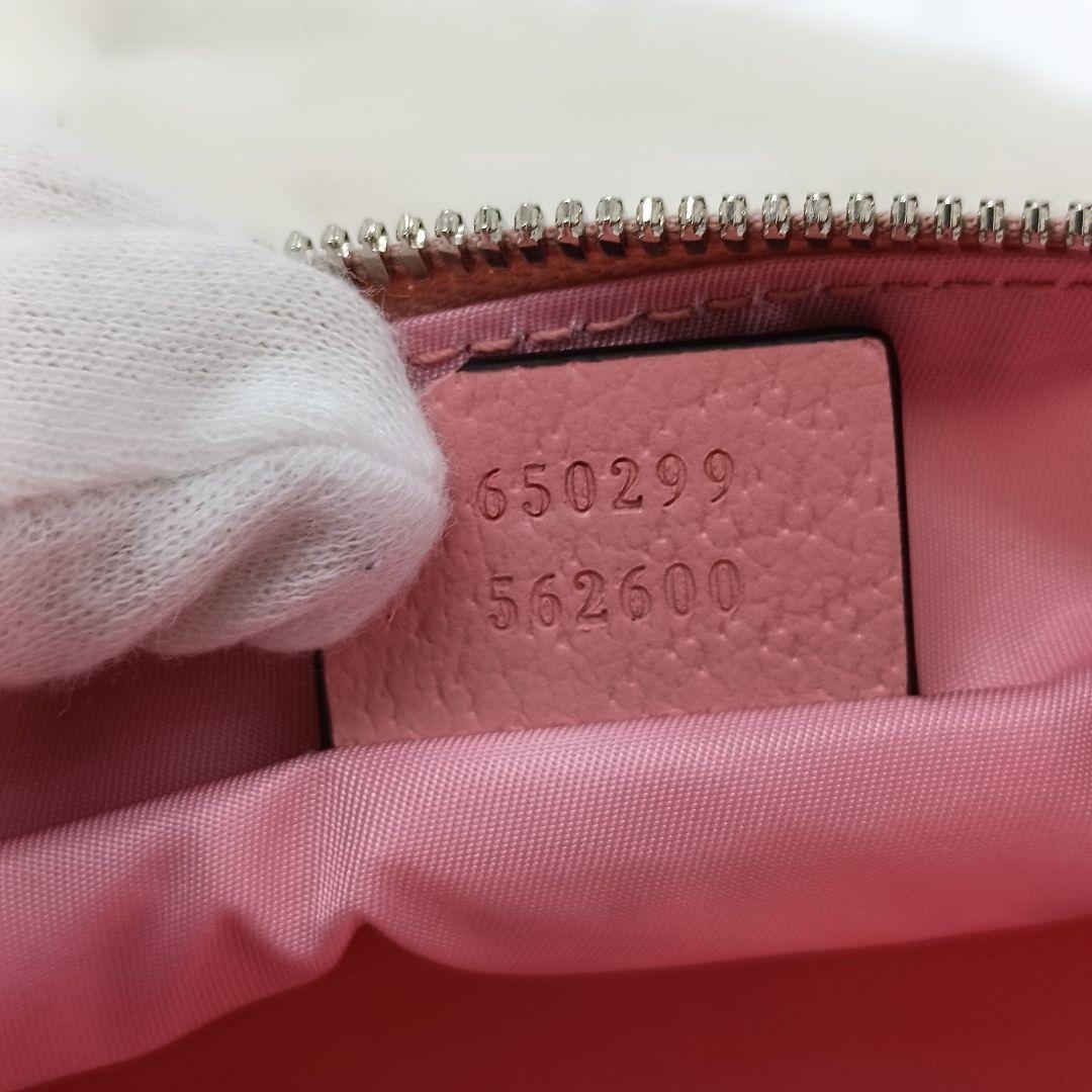 美品 グッチ×ノースフェイス ボディバッグ マルチカラー ナイロン