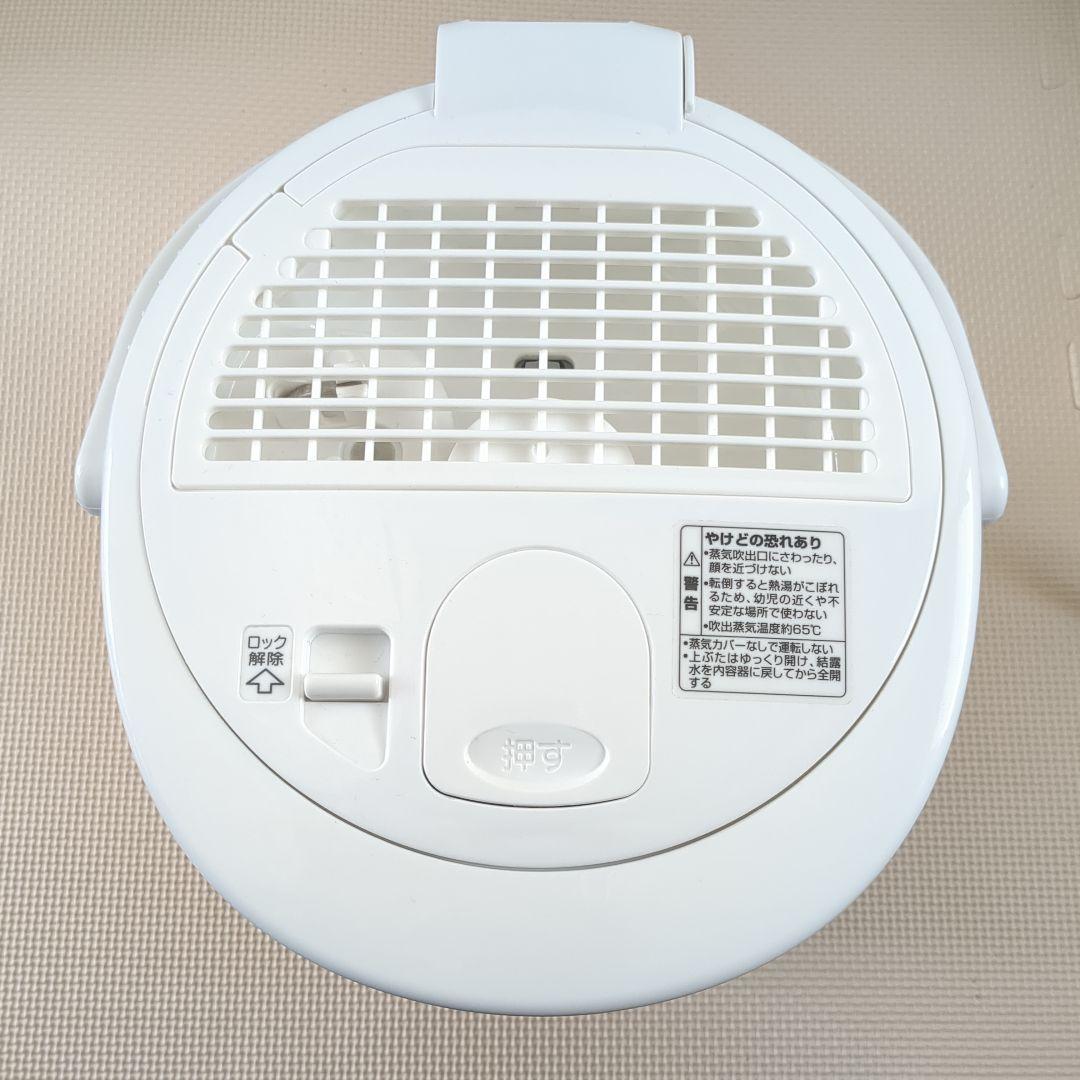 象印 スチーム式加湿器 EE-RQ50-WA