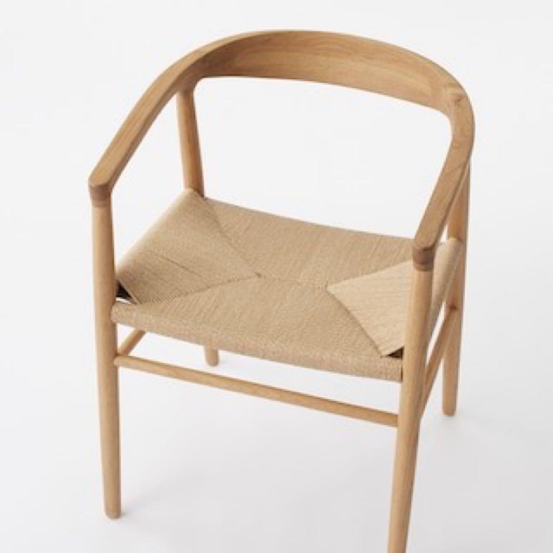 美品★オーク材ペーパーコードアームチェア 2脚セット