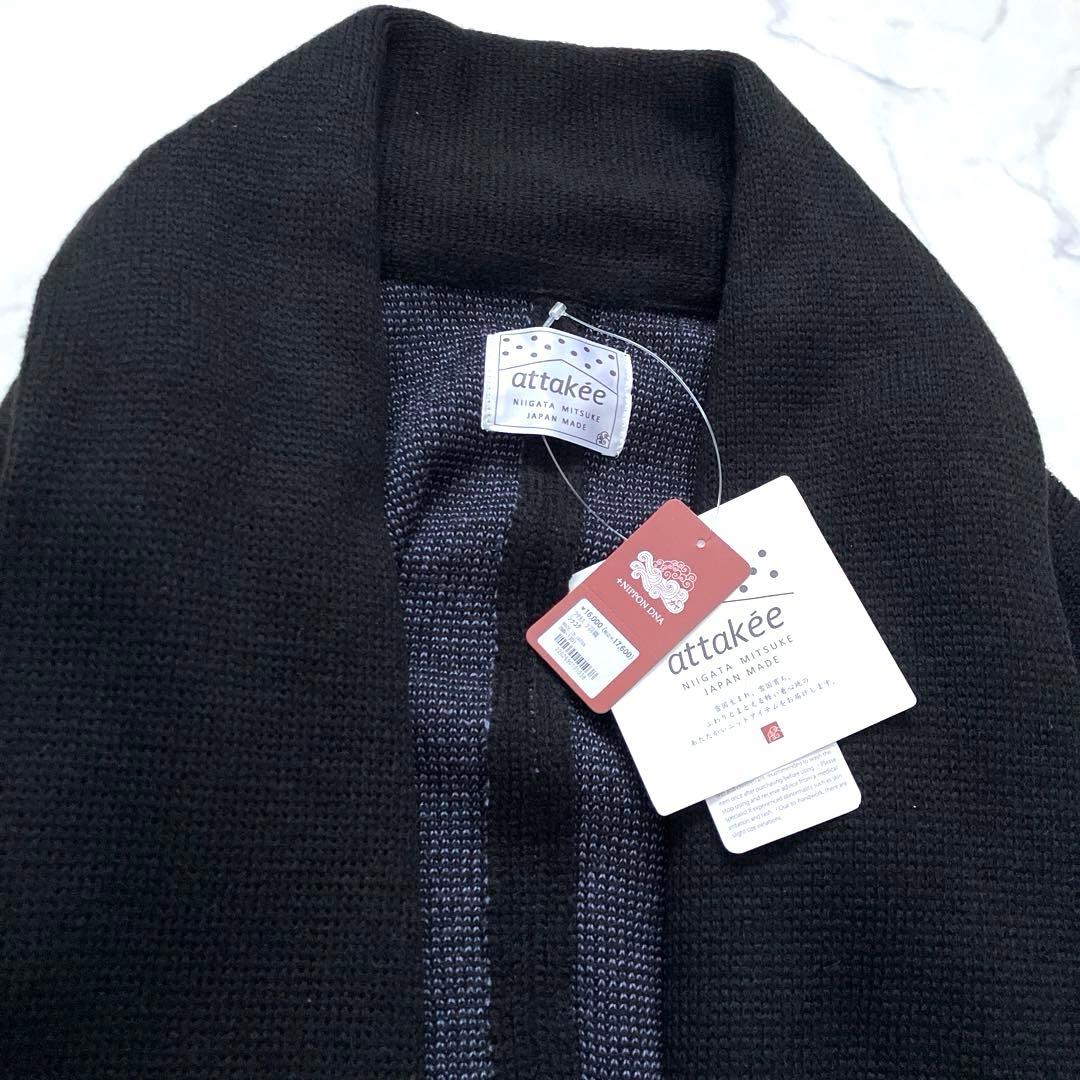 新品✨ 倭物やカヤ　蔦かずら羽織 ビッグシルエットニットカーディガン　花柄　着物