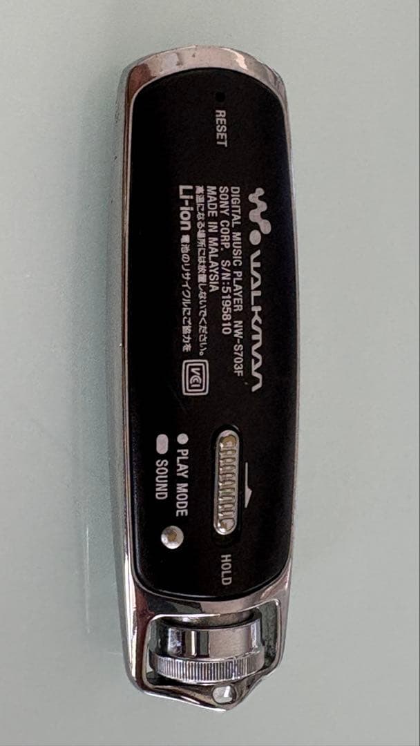SONY WALKMAN ウォークマン NW-S703F
