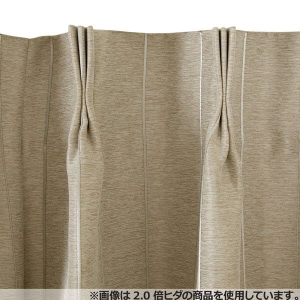 腰高窓用　オーダーカーテン　ウーノST ベージュ