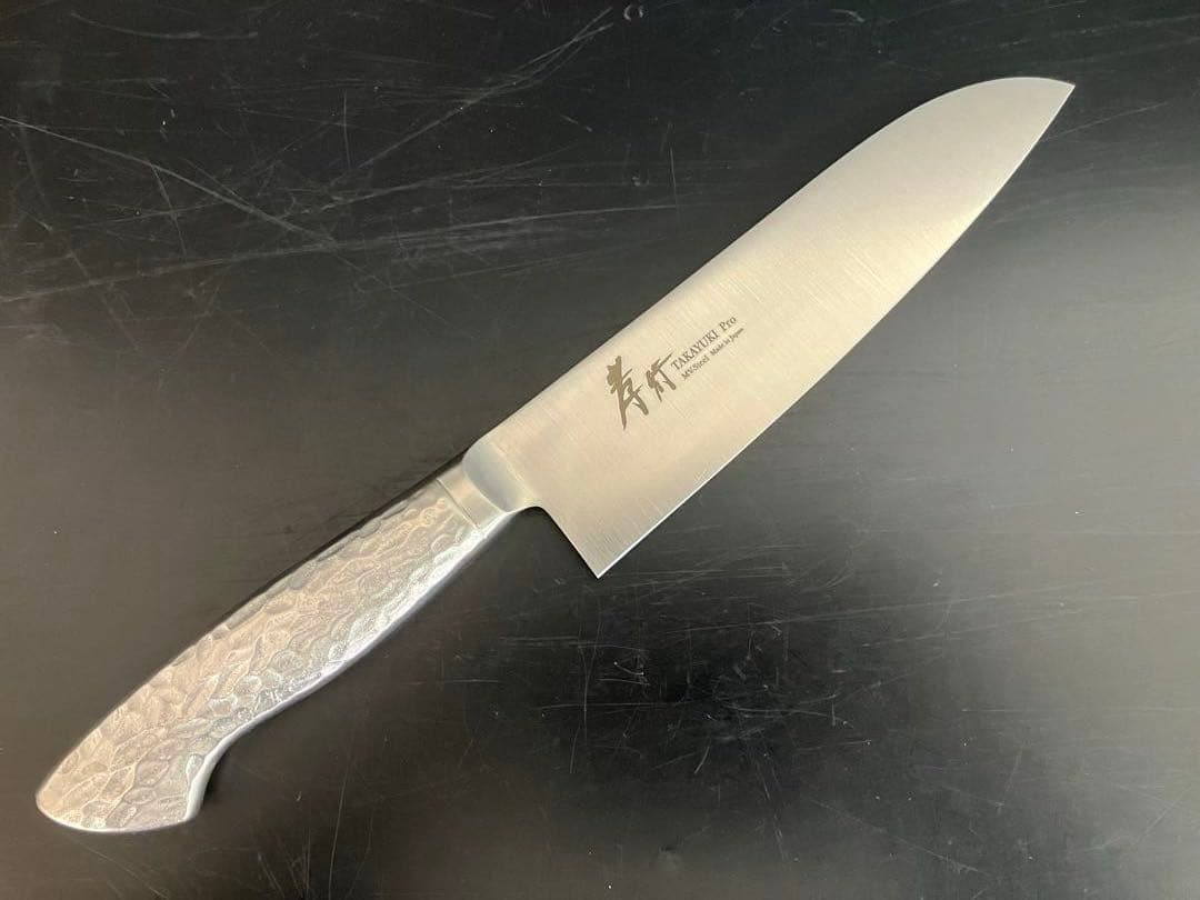 堺孝行　イノックス　プロ　三徳包丁 180mm 日本製