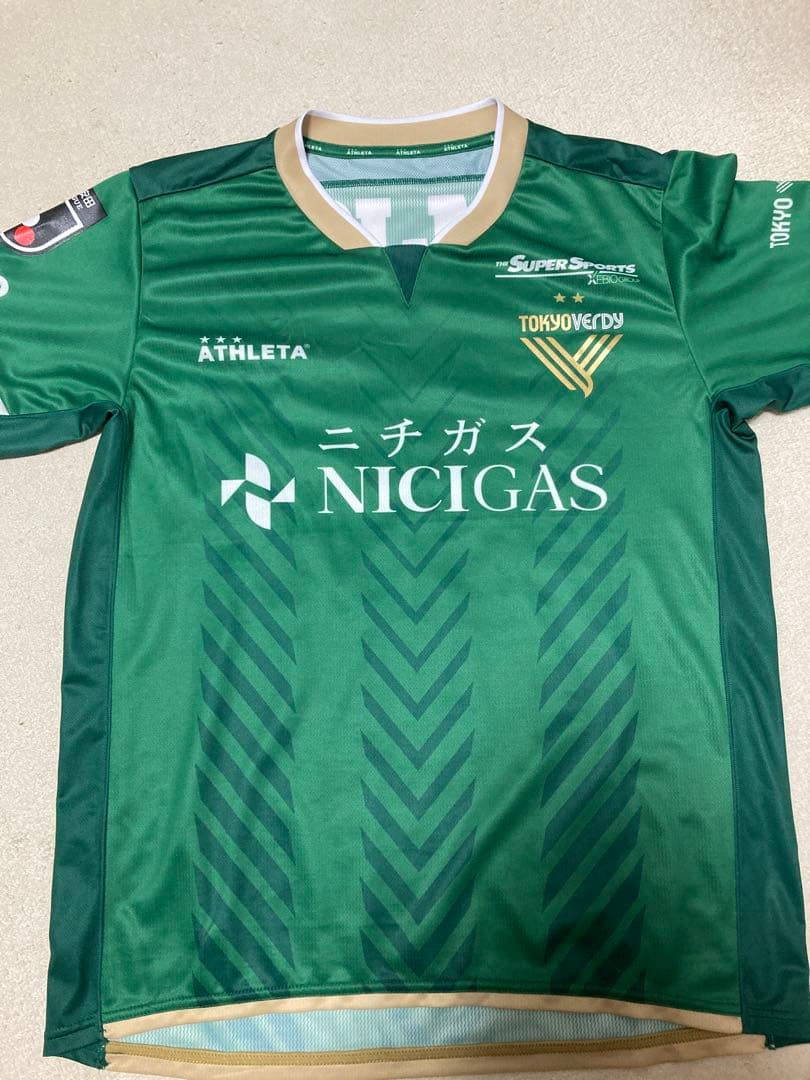 木村勇大選手 ユニフォーム