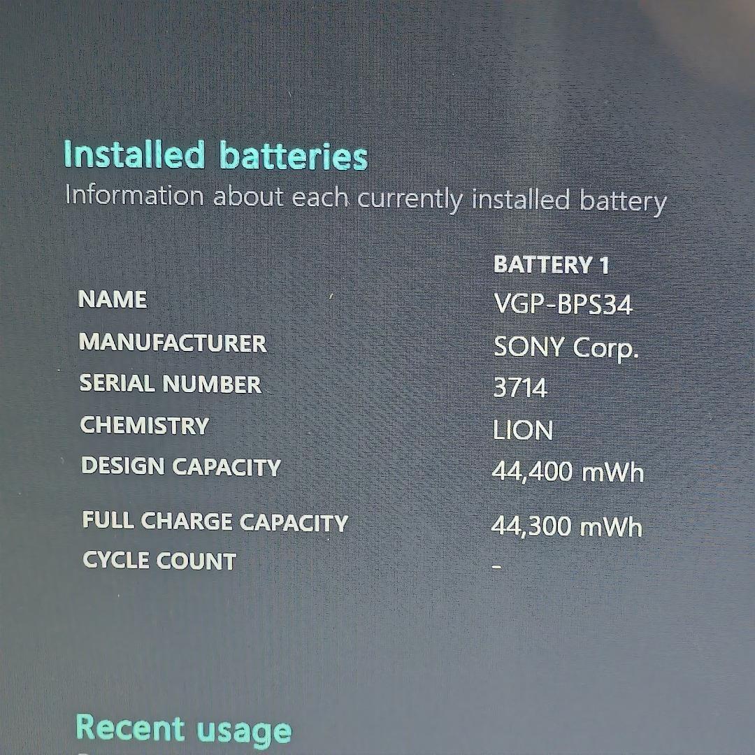 【VAIO】SVF 爆速i7 新品SSD256GB 12GB ブラックノートPC