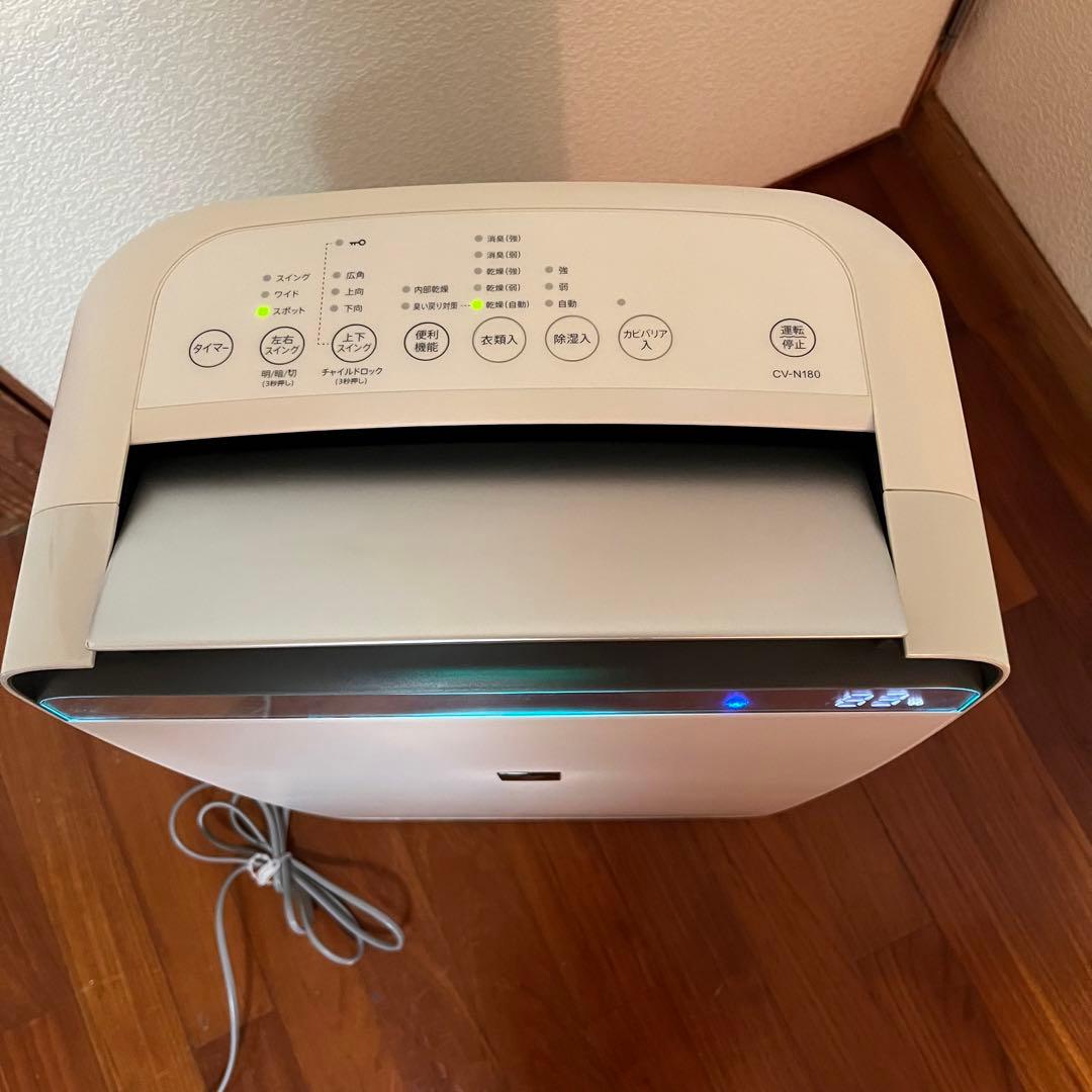 SHARP シャープ 衣類乾燥除湿機 ホワイト CV-N180-W 動作確認済