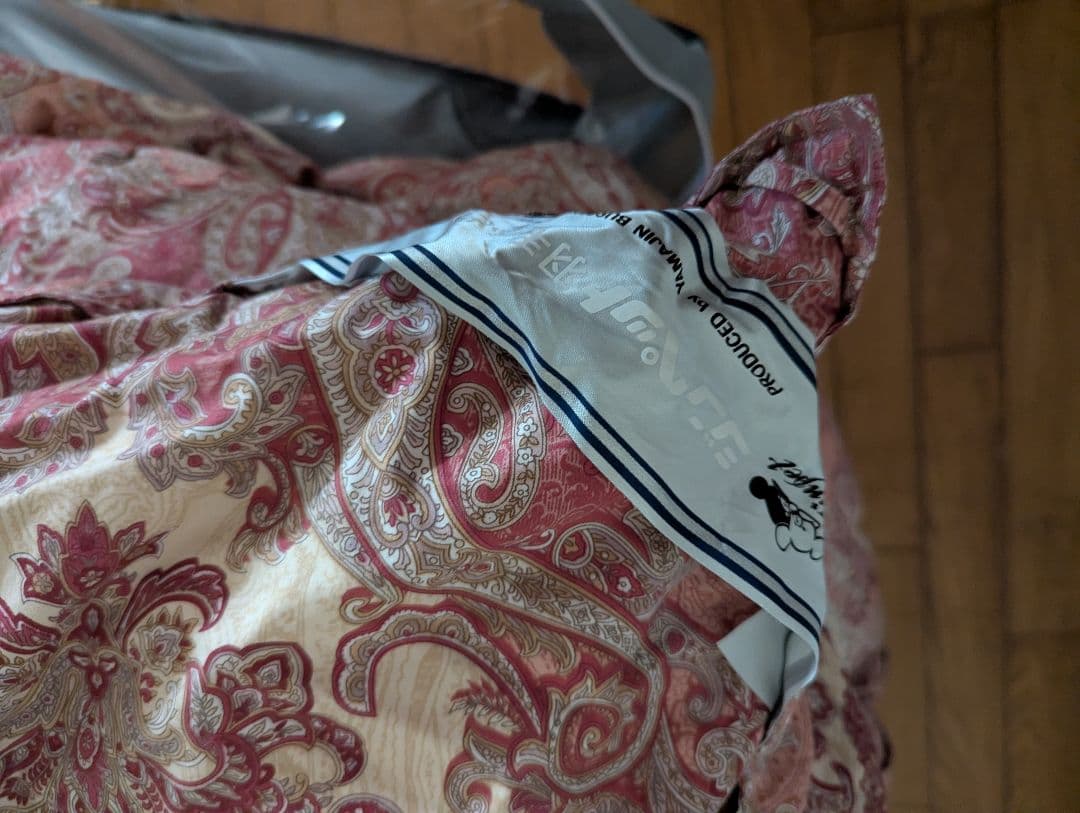 ダブル羽毛布団