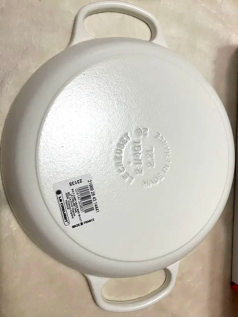 【新品未使用】ルクルーゼ／ビュッフェキャセロール　コットン　26cm 2.2ℓ