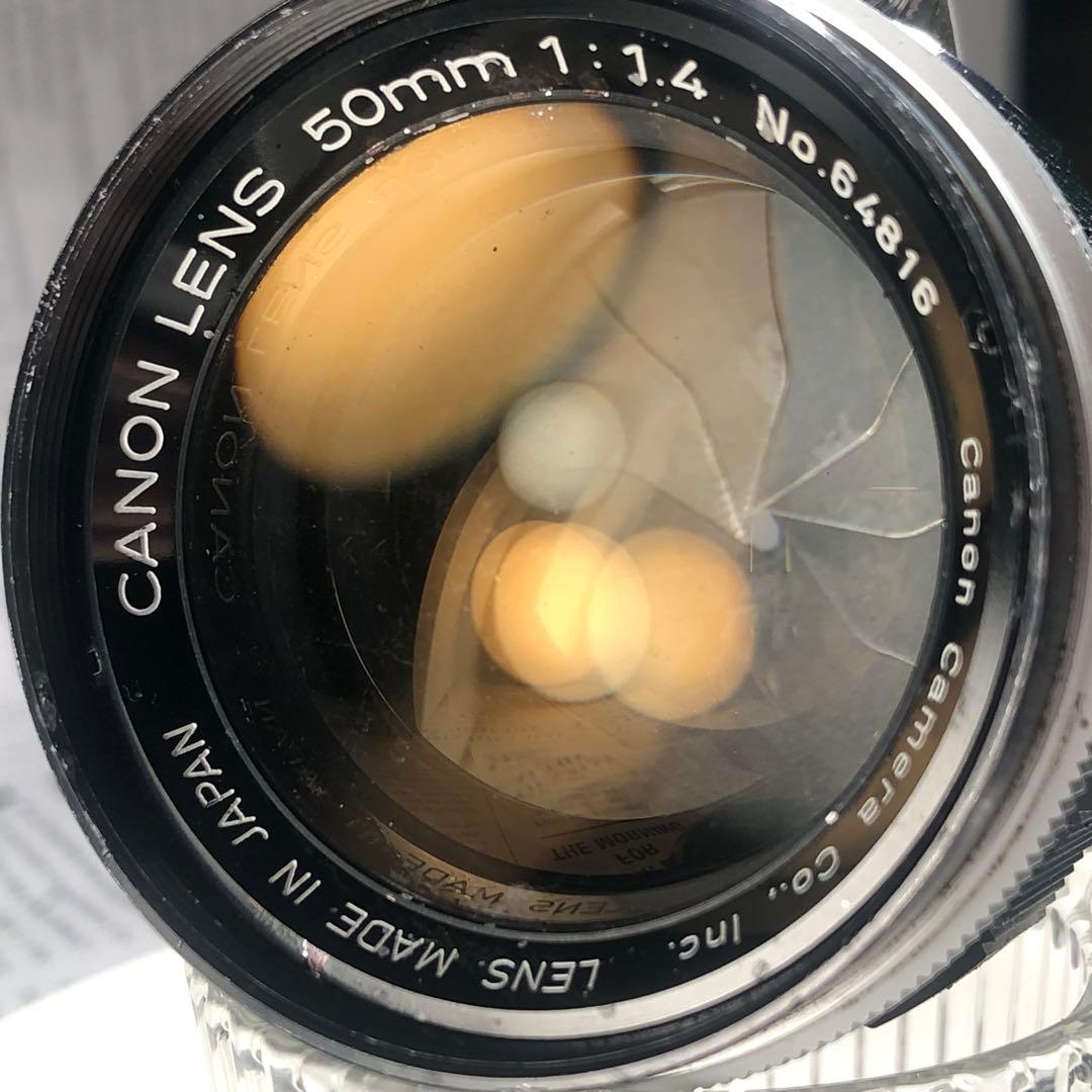 Canon 50mm f1.4 L39 ライカスクリューマウント