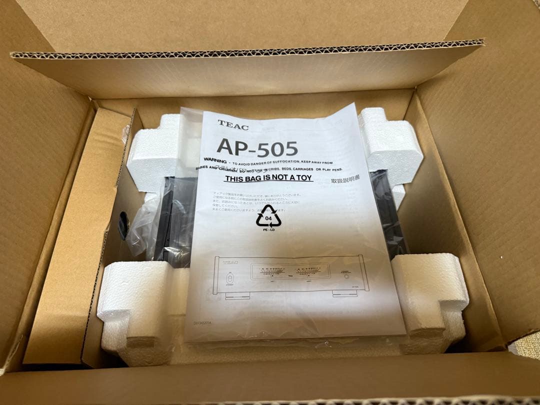 TEAC AP-505-B ①