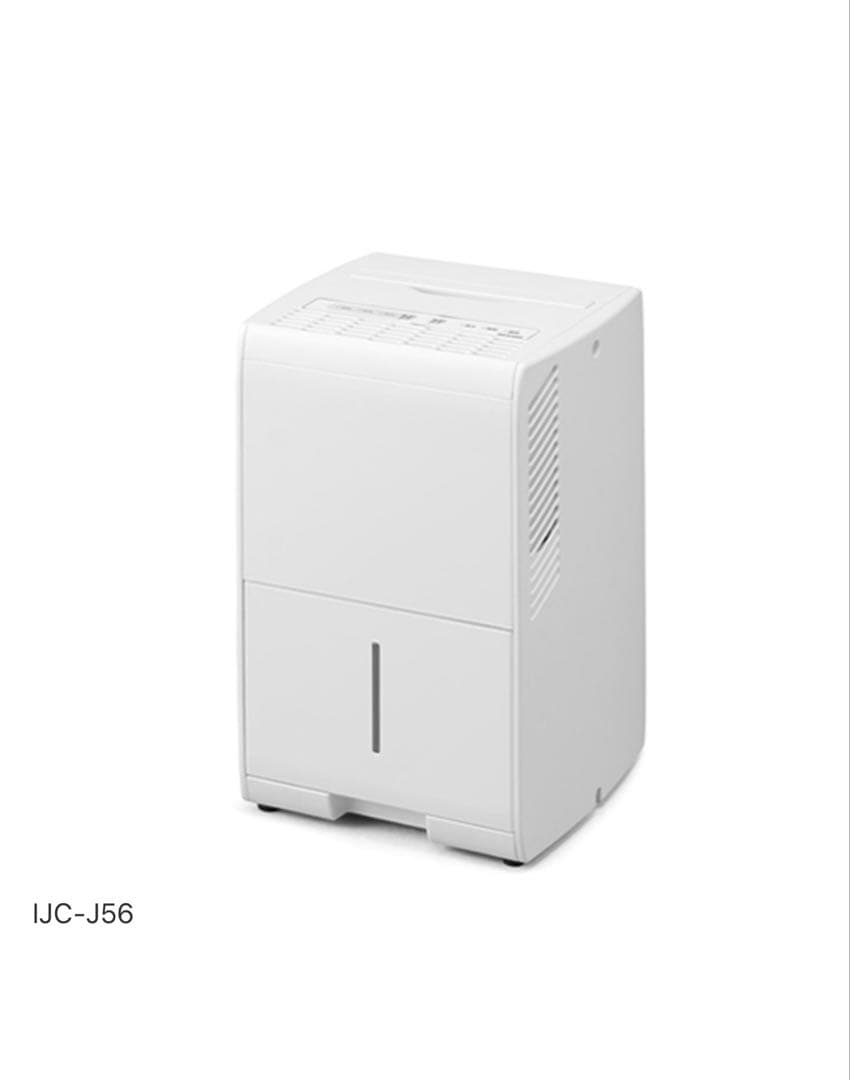 2024年製 アイリスオーヤマ 除湿機 IJC-J56